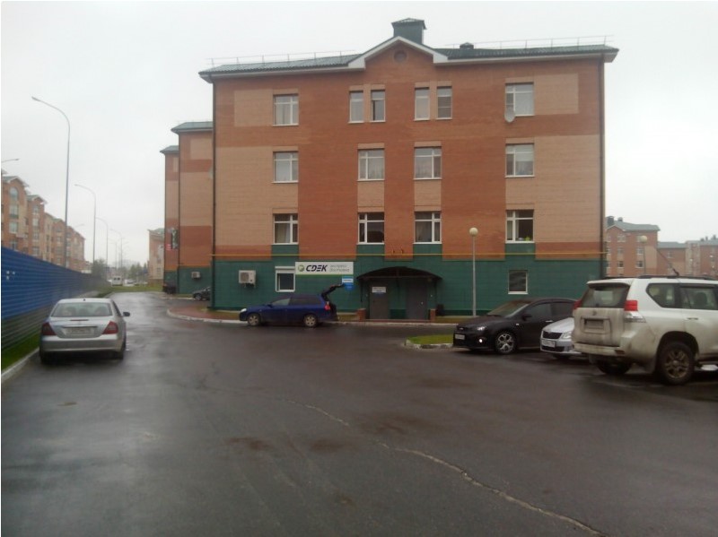 Пункт выдачи заказов в г. Ханты-Мансийск