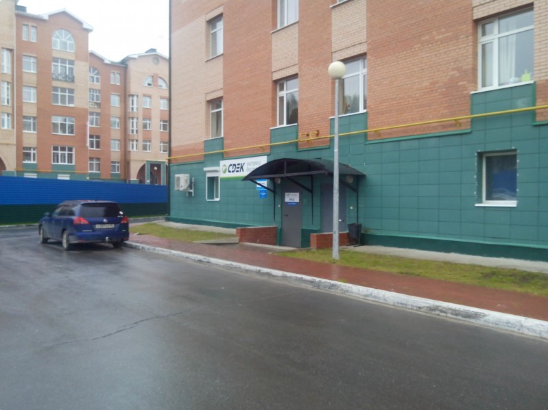 Пункт выдачи заказов в г. Ханты-Мансийск