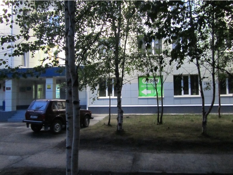 Пункт выдачи заказов в г. Сургут