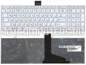 Клавиатура для ноутбука Toshiba 0KN0-ZW3RU03 белая c белой рамкой