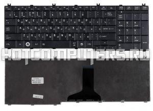 Клавиатура для ноутбука Toshiba 0kn0-y31ru03 черная