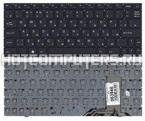 Клавиатура для ноутбука Prestigio 116A02 черная