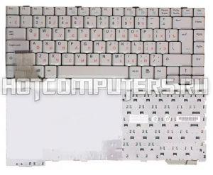 Клавиатура для ноутбука Clevo M375E белая