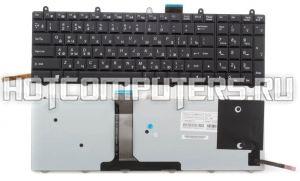 Клавиатура для ноутбука Clevo P157SM черная с подсветкой