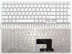 Клавиатура для ноутбука Sony 09B00302 белая без рамки