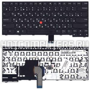 Клавиатура для ноутбука Lenovo 01AX040 черная с черной рамкой и указателем