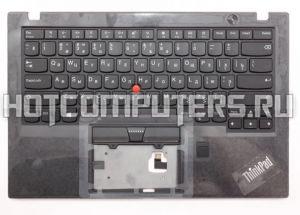 Клавиатура для ноутбука Lenovo 01HY068 черная с черным топкейсом и стиком