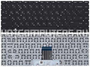 Клавиатура для ноутбука HP 14-CE черная без рамки