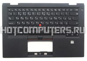 Клавиатура для ноутбука Lenovo 01AV171 черная с черным топкейсом