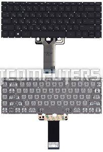Клавиатура для ноутбука HP 14-bp001la черная с подсветкой