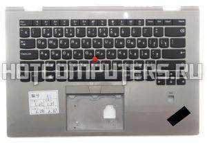 Клавиатура для ноутбука Lenovo 01LX966 черная с серым топкейсом и стиком