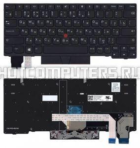 Клавиатура для ноутбука Lenovo 01YP022 черная с рамкой и стиком