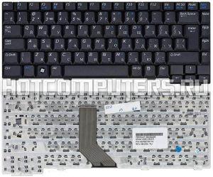 Клавиатура для ноутбука Clevo M350C, Русская, Черная
