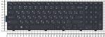 Клавиатура для ноутбука Dell 0HHCC8 русская, черная с черной рамкой