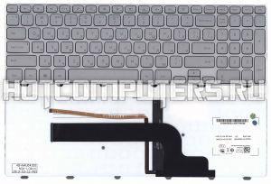 Клавиатура для ноутбука Dell 0KK7X9 русская, серебристая с подсветкой