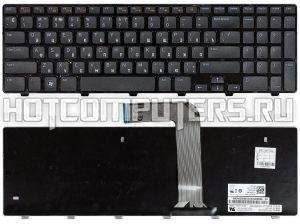 Клавиатура для ноутбука Dell 0NKR2C русская, черная