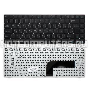 Клавиатура для ноутбука Clevo W840SU-T. Г-образный Enter. Черная, без рамки.