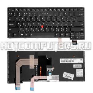 Клавиатура для ноутбука Lenovo 00WH763 черная с рамкой и подсветкой, плоский Enter