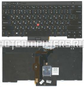 Клавиатура для ноутбука Lenovo 04W3174 русская, черная со стиком и подсветкой