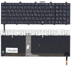 Клавиатура для ноутбука Clevo P170EM с подсветкой черная с рамкой