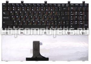 Клавиатура для ноутбука RoverBook MP-03233SU-359 черная, с желтыми русскими буквами
