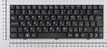Клавиатура для ноутбука Roverbook 6-80-M72S0-281-1 черная