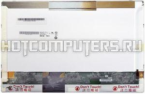 Матрица для ноутбука B141EW05 v.1, Диагональ 14.1, 1280x800 (WXGA), AU Optronics (AUO), Матовая, Светодиодная (LED)