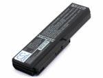 Аккумуляторная батарея 3UR18650-2-T0188 для ноутбука LG R410, R510 Series, p/n: SQU-804, SQU-805, SQU-807