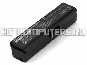 Аккумуляторная батарея PA3928U-1BRS, PABAS248 для ноутбука Toshiba Qosmio X770, X775 Series, p/n: CL4775B.806