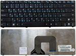 Клавиатура для ноутбука Asus N20, N20A, N20H Series, p/n: NSK-UB00R, 9J.N0Z82.00R, Черная без рамки