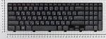 Клавиатура для ноутбуков Dell Inspiron 15R N5110, M5110, XPS 17 L702X Series, p/n: 90.4IE07.C01, MP-10K73SU-442, NSK-DY0SW, русская, черная