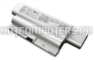 Аккумуляторная батарея усиленная VGP-BPL8, VGP-BPS8 для ноутбука Sony VGN-FZ, VGC-LB15, PCG-3, PCG-300 Series, p/n: CLE5187E.806