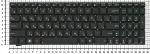 Клавиатура для ноутбука Asus N56, N76 Series, p/n: 9Z.N8BSQ.10R, 9Z.N8BBQ.G0R, 0KNB0-6120RU00, черная с белой подсветкой
