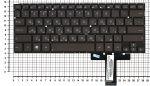 Клавиатура для ноутбука Asus ZenBook UX31, UX31A, UX31E, UX32, UX32A, UX32VD Series, p/n: NSK-UQ50R, NSK-UQG0R, 9Z.N8JBU.50R, черная с поддержкой подсветки