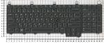 Клавиатура для ноутбуков Dell Alienware M17x R1, R2, R3, R4, M18x R1, R2 Series, p/n: 08WK6F, NSK-D8F01, PK130MK1A00, русская, черная c подсветкой