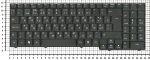 Клавиатура для ноутбука Benq A53 Series, Русская, Черная, p/n: AEPE1T00010