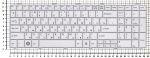 Клавиатура для ноутбуков Fujitsu Lifebook 530 A530 AH530 AH531 NH751 series, Русская, Белая, p/n: AEFH2U00120