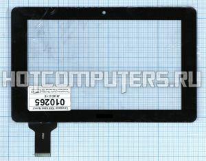 Сенсорное стекло (тачскрин) 7086 для Ainol Novo 7 Advanced II ELF черный, Диагональ 7