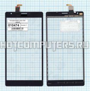 Сенсорное стекло (тачскрин) для Nokia Lumia 1520 черный, Диагональ 6