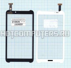 Сенсорное стекло (тачскрин) для планшета Asus FonePad Note 6 ME560CG (5439K FPC-BX) белый