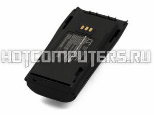 Аккумуляторная батарея усиленная для Motorola NNTN4851A, PMNN4256
