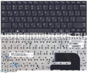 Клавиатура для нетбука Samsung N100 Series, p/n: BA59-03104C, BA5903104, черная