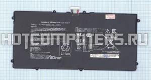Аккумуляторная батарея C21-TF201P для планшета Asus Eee Pad Transformer TF201 Prime