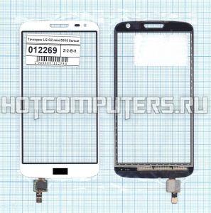 Сенсорное стекло (тачскрин) для LG G2 mini D618 белое, Диагональ 4.7, 540x960