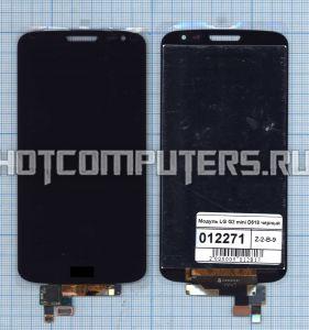 Модуль (матрица + тачскрин) для LG G2 mini D618 черный, Диагональ 4.7, 540x960