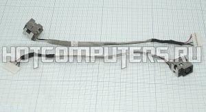 Разъем для ноутбука HY-HP036 HP DM3-3000 DM3-3110US DM3-3027CL с кабелем