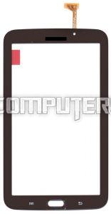 Сенсорное стекло (тачскрин) для Samsung Galaxy Tab 3 7 P3210 SM-T210 gold brown, Диагональ 7