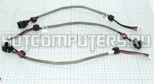 Разъем для ноутбука HY-LE005 Lenovo Ideapad G530 Y430 с кабелем