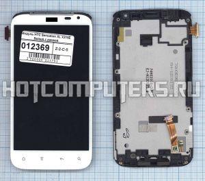 Модуль (матрица + тачскрин) для HTC Sensation XL X315E G21 белый с рамкой, Диагональ 4.7, 800x480 (WVGA)