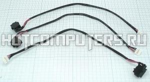 Разъем для ноутбука HY-AC029 Acer Iconia W500 W500P W501 с кабелем